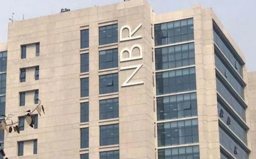 জাতীয় রাজস্ব বোর্ডের দুই কর্মী বরখাস্ত