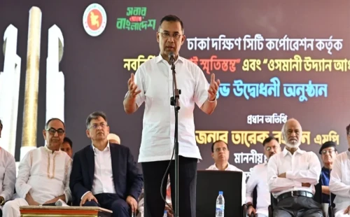 স্বৈরাচারের ফেরার পথ খুলে দেওয়া হবে জুলাই ও মুক্তিযুদ্ধের শহীদদের সঙ্গে গাদ্দারি: প্রধানমন্ত্রী