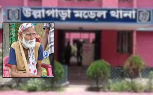 বয়স্কভাতার কথা বলে টিপসই, পরে বৃদ্ধ জানলেন জমি বিক্রি হয়ে গেছে