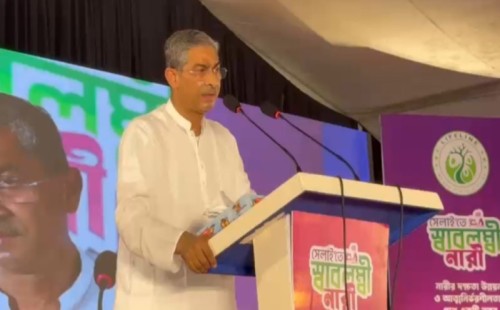 তারেক রহমানের দূরদর্শী নেতৃত্বে একটি আধুনিক ও সমৃদ্ধ বাংলাদেশ গড়ে উঠতে যাচ্ছে: পানিসম্পদ মন্ত্রী