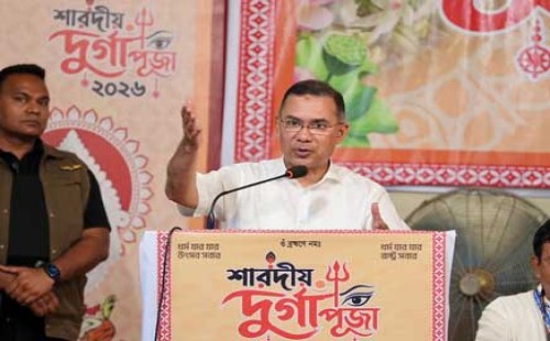 তারেক রহমান সরকারের সুশাসন ও জনকল্যাণমূলক নীতির বিশ্বজুড়ে ব্যাপক প্রশংসা